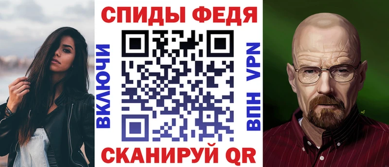 АМФ 98%  hydra ТОР  Вуктыл 