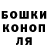 Кетамин VHQ Aleksandr Nazin