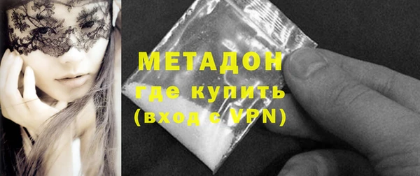 дмт Балахна