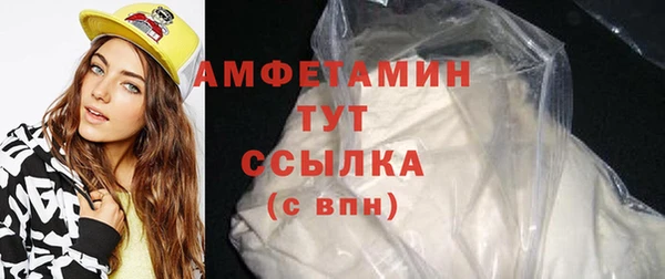 дмт Балахна