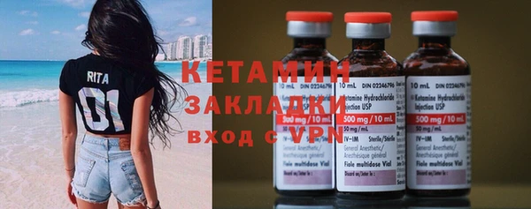 дмт Балахна