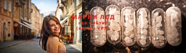 каннабис Балабаново