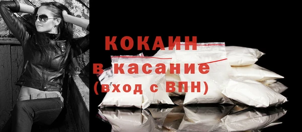 дмт Балахна