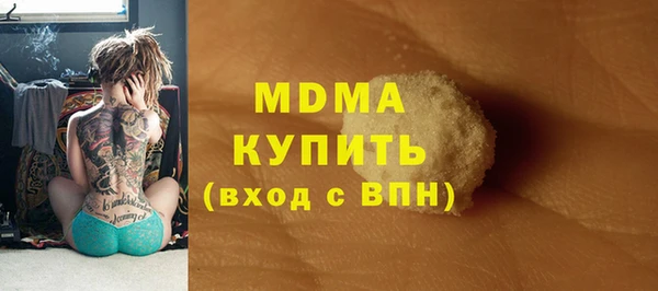 дмт Балахна