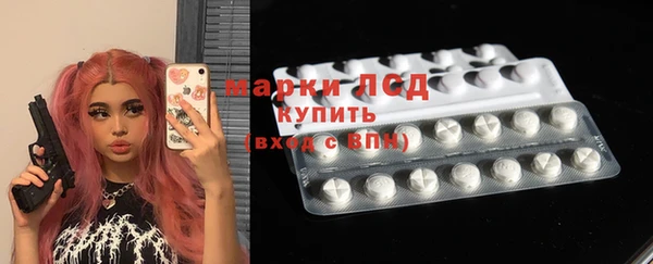 трава Баксан