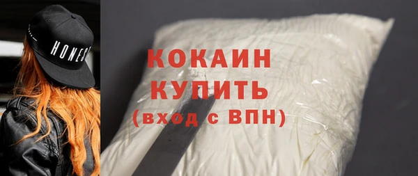 трава Баксан