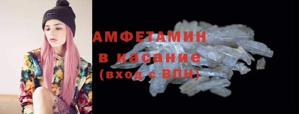 каннабис Балабаново