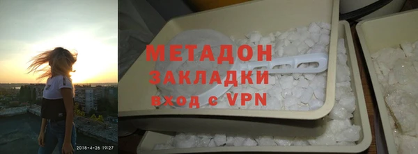 дмт Балахна