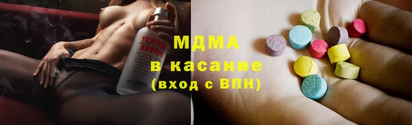 трава Баксан