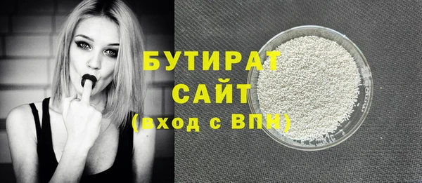 дмт Балахна