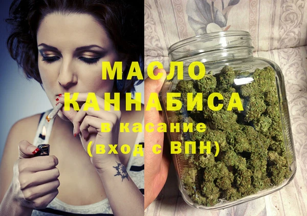 дмт Балахна