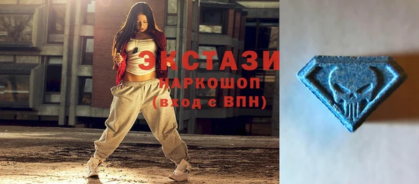 трава Баксан