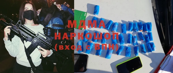 дмт Балахна