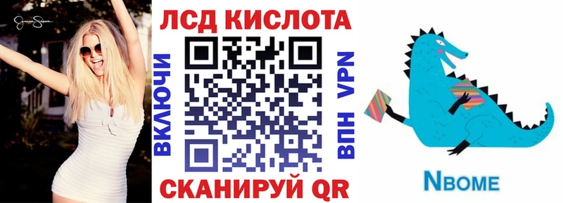 Наркотические марки 1,5мг  купить наркотики сайты  Вуктыл 